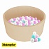 Детский сухой бассейн Kampfer - Pretty Bubble, цвет бежевый + 100 шаров  - миниатюра №1